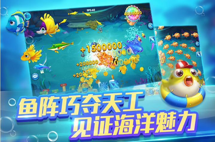 官方星力平台打造娱乐新天地，尽享游戏与福利的双重乐趣