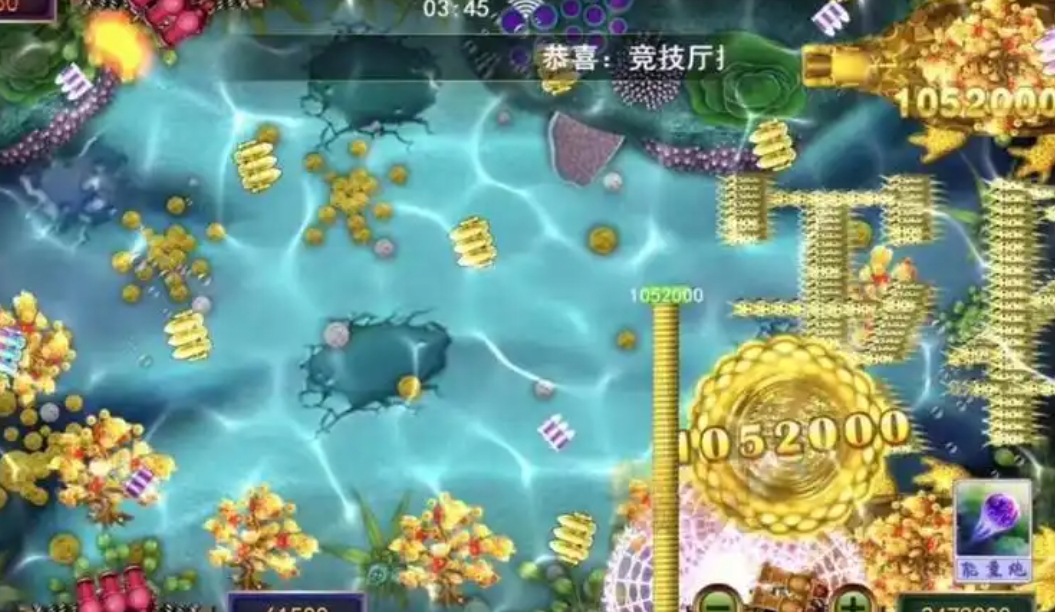 正版星力十代手游